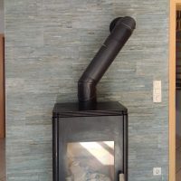 IMG_20210902_155401-verblender-grau-schmal-scaled-200x200 Wandverblender Grau schmal