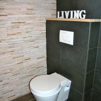 Verblender-weiss-schmal05-200x200 Badgestaltung