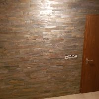 copper-IMG-20210130-WA0000-200x200 Wandgestaltung